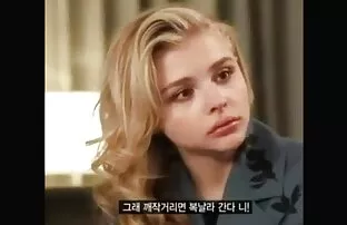 XXX Cô ấy xxx video han quoc đã từng rất chặt chẽ